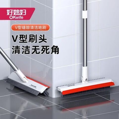 卫生间三合一好吗