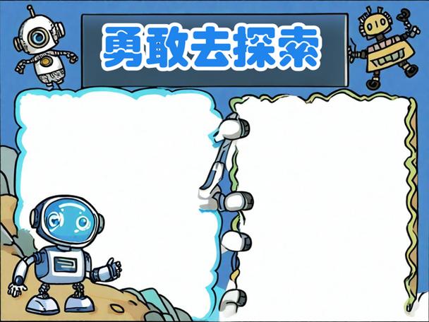 新趣app下载