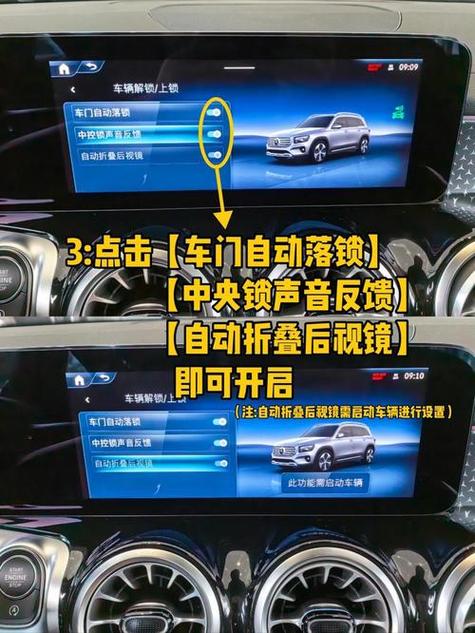 为什么手机一解锁就响一下