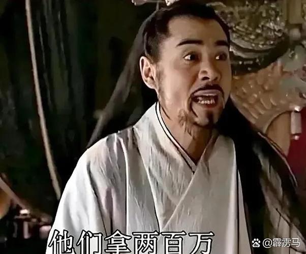 我想当皇上怎么赚现金