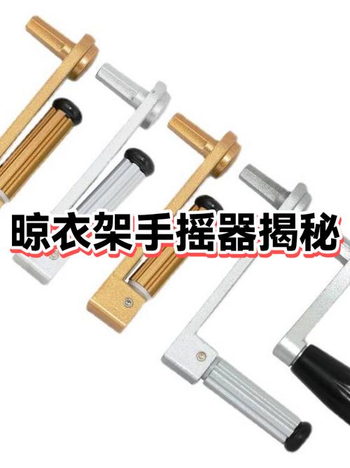 晾衣架手摇器弹簧怎么安装