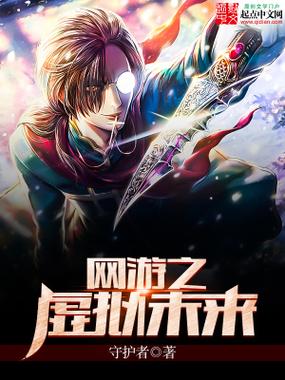 为什么手机qq消息没有弹窗