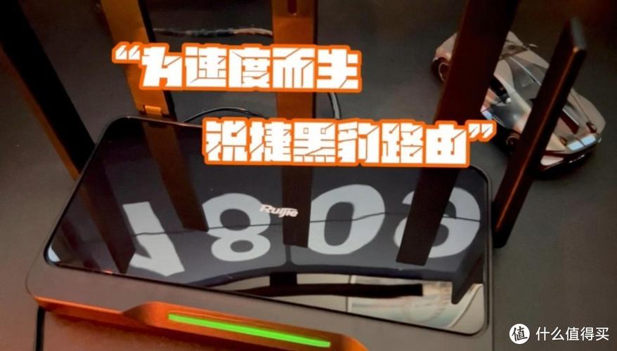 黑豹x30pro怎么用