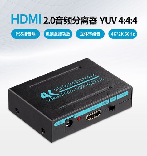 bilibili视频提取器网址游戏截图