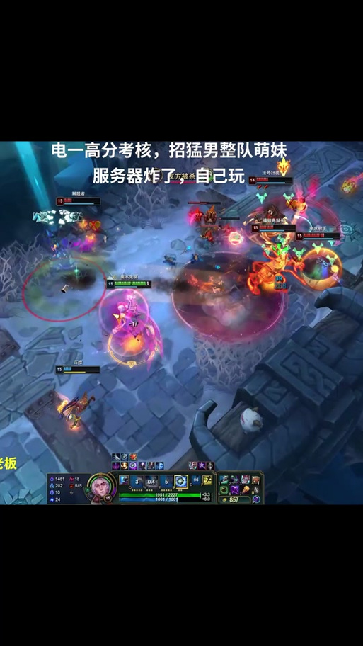 英雄联盟2v2什么组合厉害