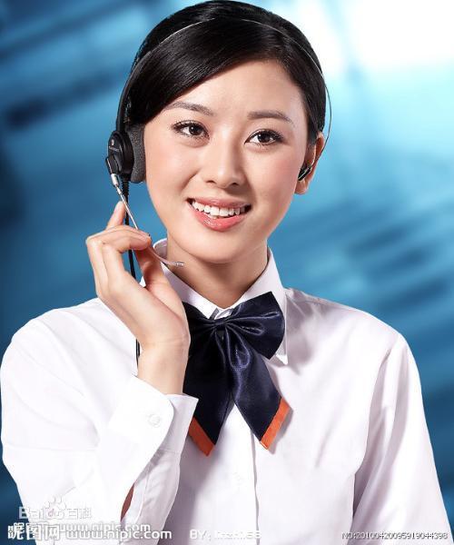 富宝贷客服电话24小时人工