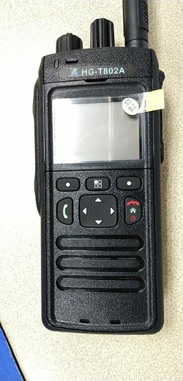 摩托罗拉800兆对讲机