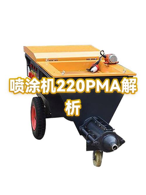 隔膜喷涂机和柱塞喷涂机的优缺点