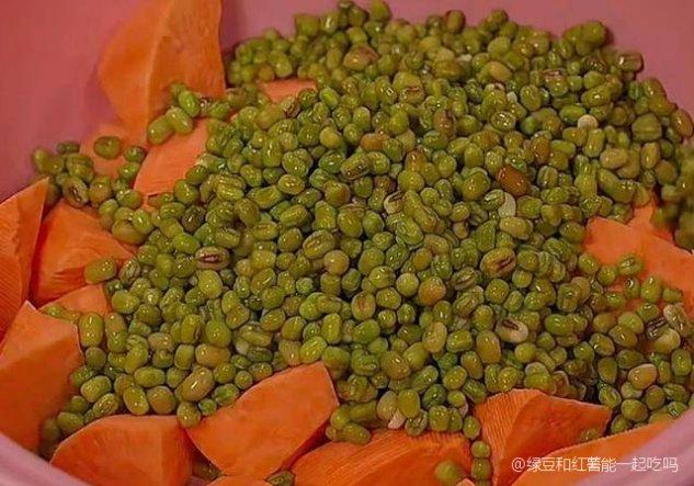 绿豆可以和红薯一起吃吗?缩略图