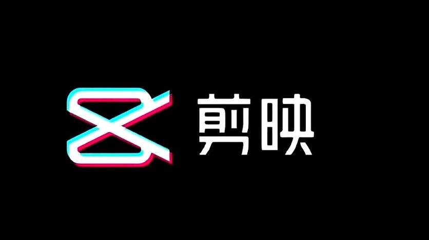 剪映字幕识别在哪里游戏截图