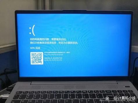 笔记本电脑突然开不了机怎么回事