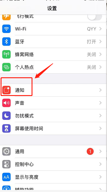 手机离开收款器就不能播报了吗