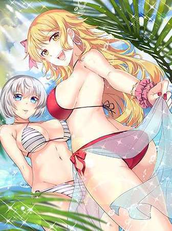 都市花丛逍遥游漫画下拉式36截图