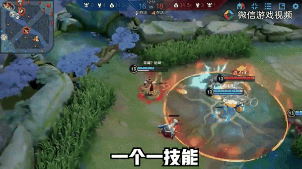 王者荣耀击杀语音下载