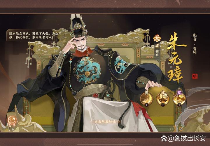电子书江策