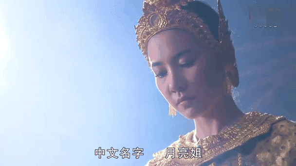 毒爱泰剧结局解析