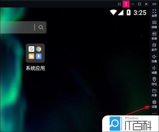 为什么安卓模拟器很卡