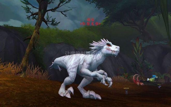 狩猎侏罗纪成就坐标