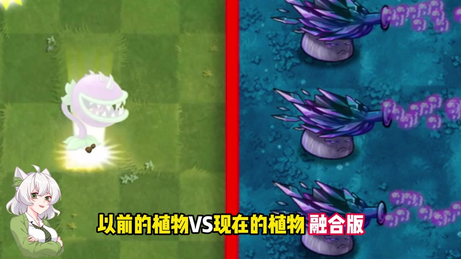 小蛙解说融合版
