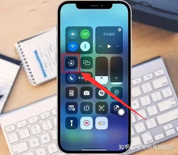 苹果11屏幕旋转在哪里设置缩略图