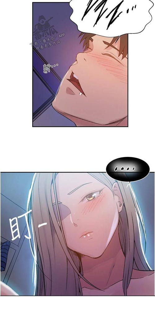 一秒之后在线阅读