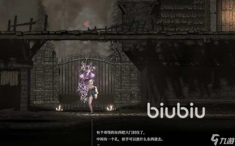 sinisitar哥特少女动漫缩略图