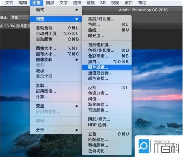 ps选择图层内容范围