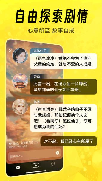 猫箱历史版本大全