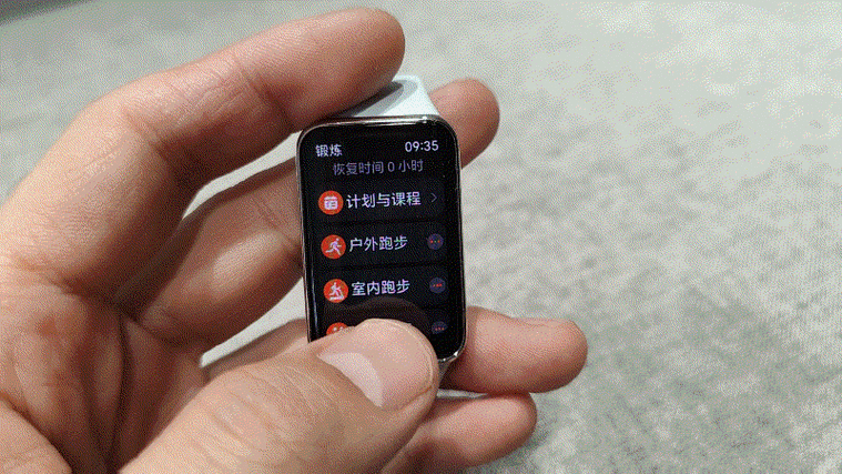 华为watchnfc