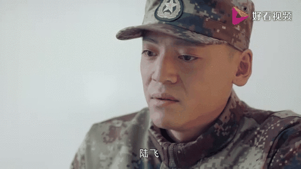 热血尖兵晓岚洗澡是哪一集