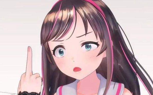 爱酱花q完整版