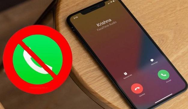 iphone来电不显示名字