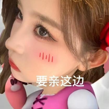 连麦对方听到我的回音