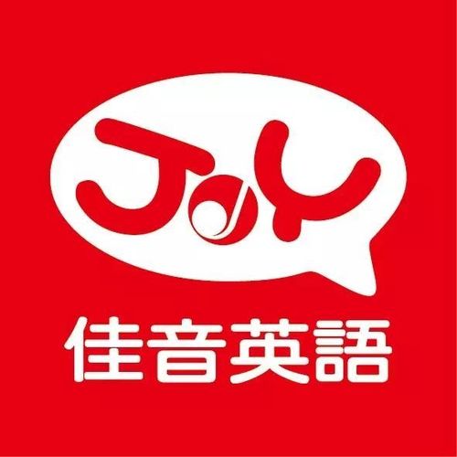 讯飞输入法好看吗
