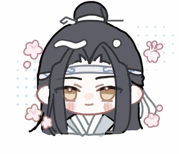 一步一步教你画蓝忘机Q版