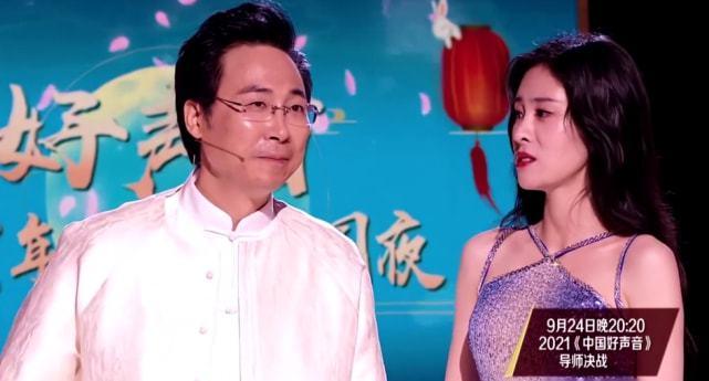 中国好声音包容视频完整版