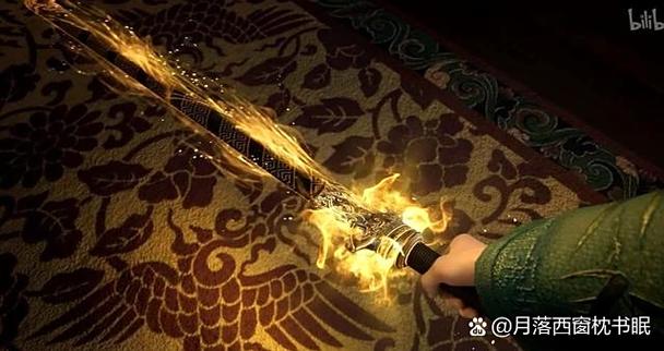 好大一把剑怎么突然不能登录