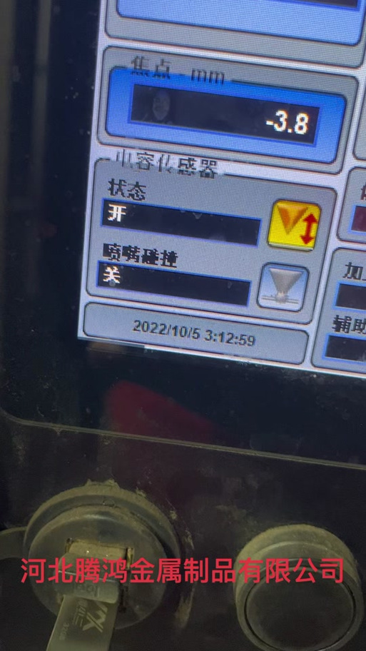 监控电视墙轮巡设置问题