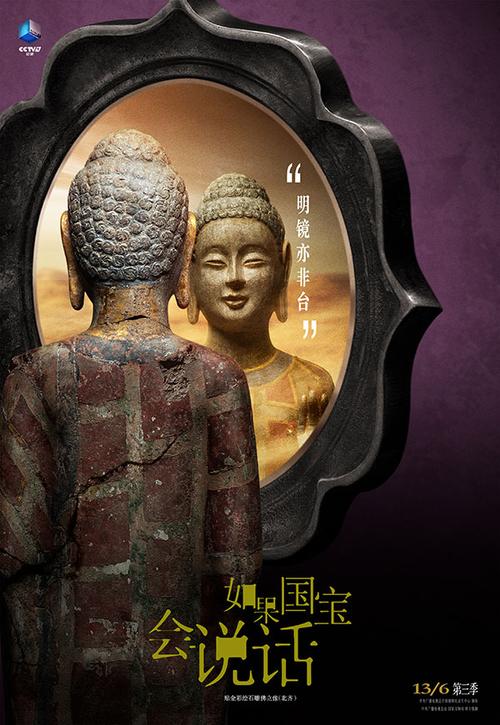 美年大健康体检报告