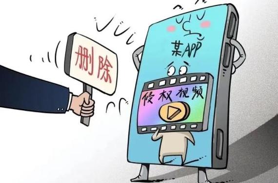 别人录我视频算侵权吗