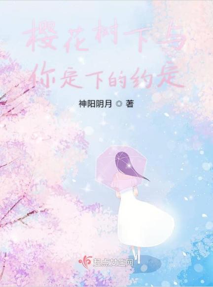 柯柯柯柯柯柯柯柯柯小说最新章免费