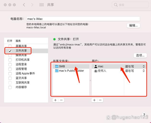 京瓷打印机怎么扫描文件到电脑上