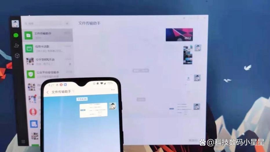 ipad微信打开文件怎么全屏