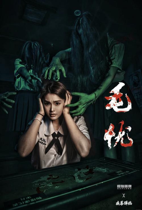 无心爱的实验室怎么触发