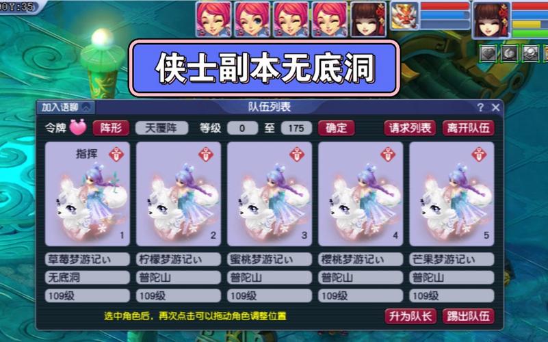 109五开必刷的副本