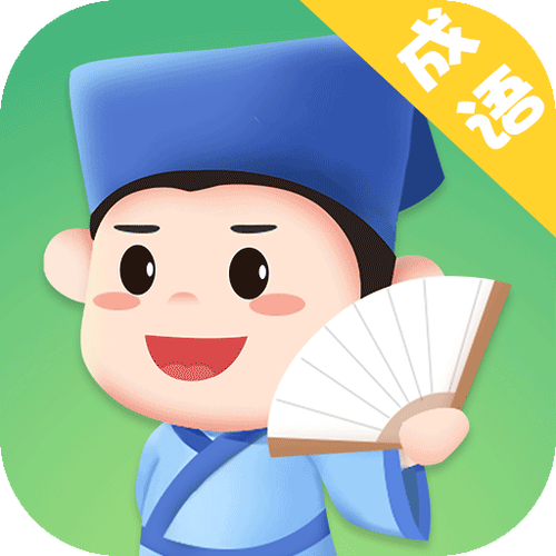 盛庭小院红包版下载