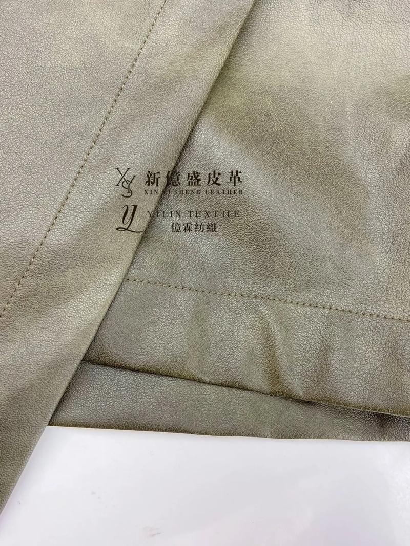 美国贝利皮料公司简介