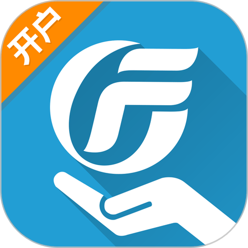 开户必备app