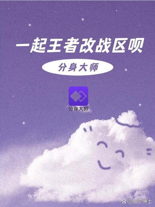 小米8玩王者荣耀黑屏怎么回事