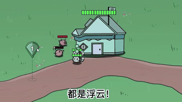 动物农场保卫战游戏玩法